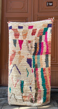 Charger l&#39;image dans la galerie, Tapis Boujaad
