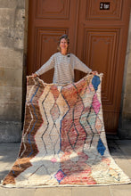 Charger l&#39;image dans la galerie, Tapis Boujaad
